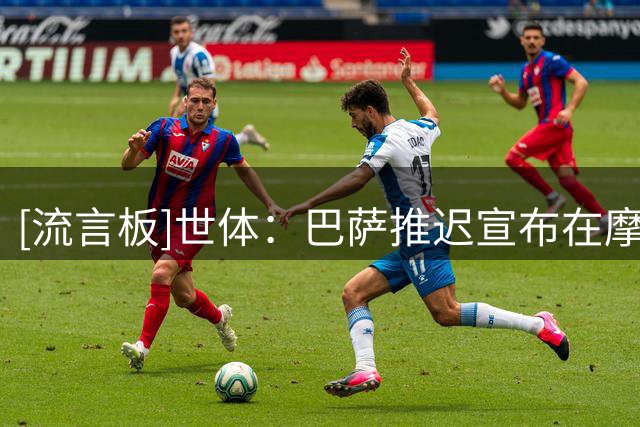 about image